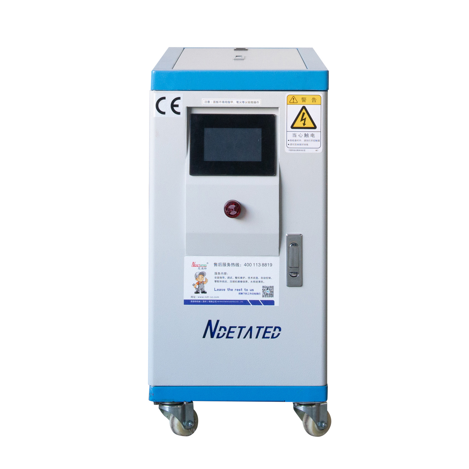 Ndetated Water Heated Mold Temperature Controller Machine